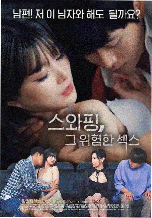 剧集续订资讯配图